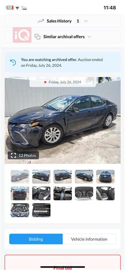 تويوتا كامري